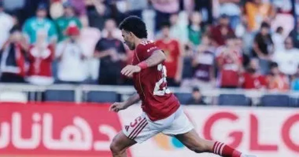 زيزو يغير صورة بروفايله على إنستجرام بقميص الأهلى.. صورة