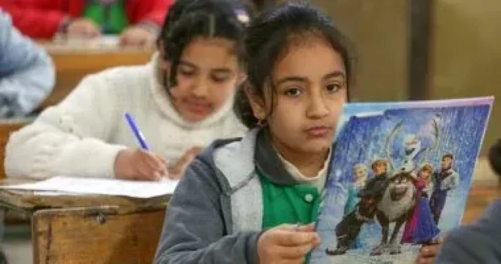 رابط نتيجة الصف السادس الابتدائى بالقاهرة
