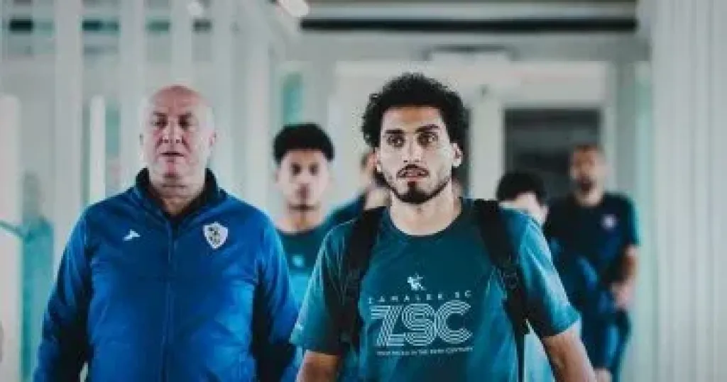 سر الحسبنة .. أحمد حمدى يتمسك بالسفر إلى ألمانيا والزمالك يقترح الإمارات وقطر