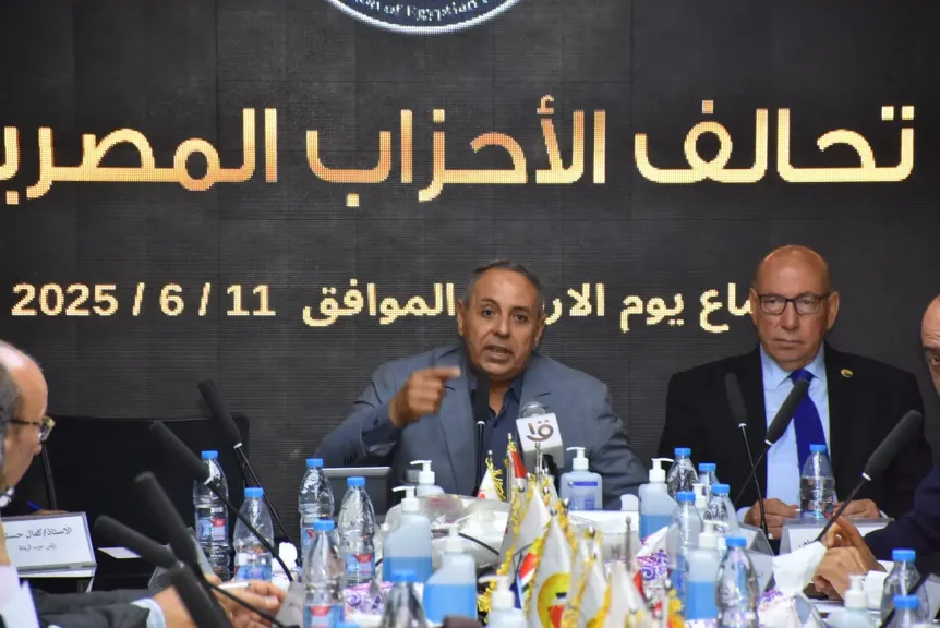 تيسير مطر: التحالف يفتح صفحة جديدة استعدادًا للاستحقاقات الدستورية.. ونؤيد القائمة المغلقة المطلقة