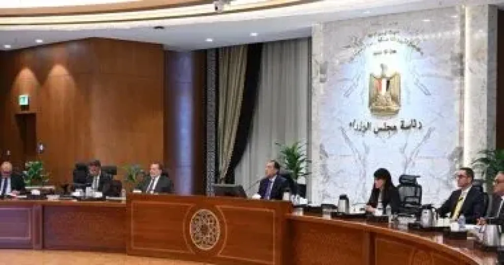 رئيس الوزراء يتابع ما تم التوصل إليه مع صندوق النقد
