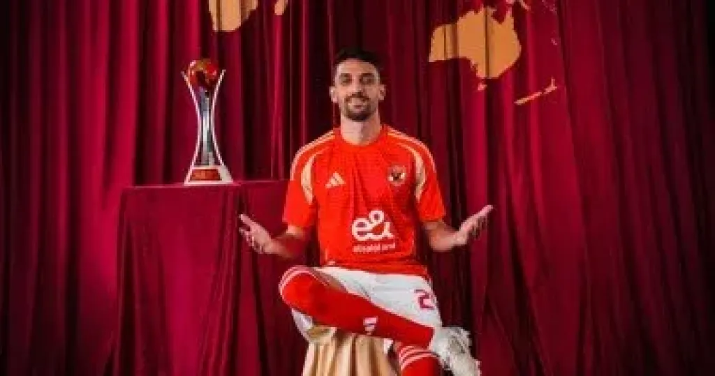 طاهر: مونديال أمريكا قد يكون فرصة لكتابة التاريخ ومباراة العين الأفضل لى