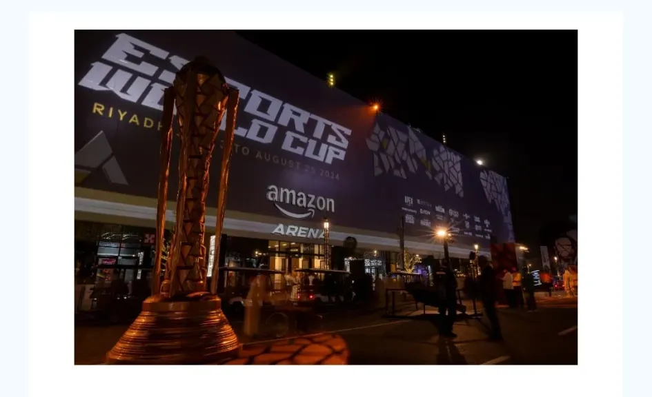 كأس العالم للرياضات الإلكترونية تتحالف مع Amazon Ads لتجربة رقمية عالمية