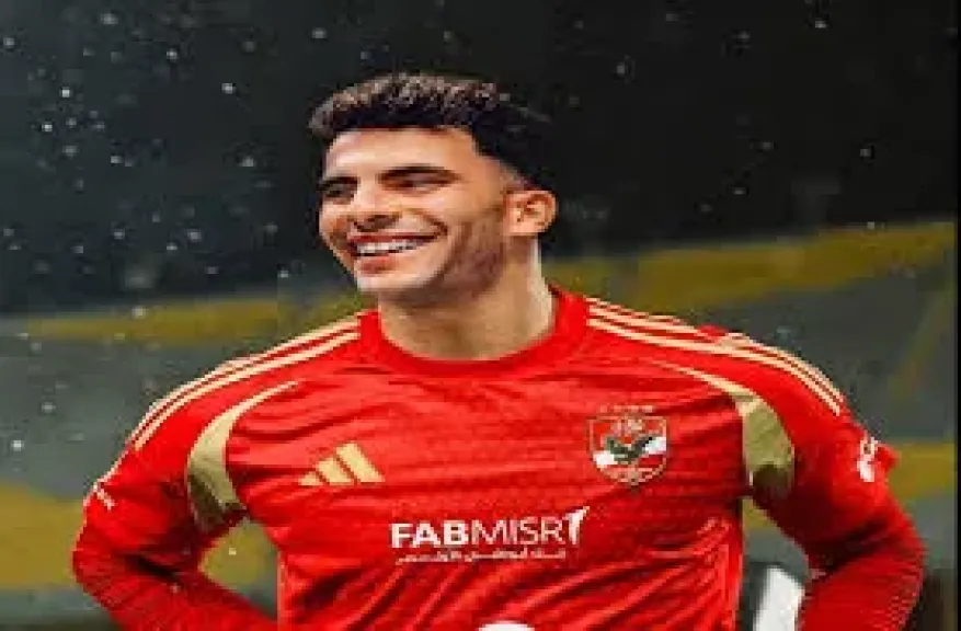 اتحاد الكرة يحصل على مليون جنيه مقابل توثيق عقد زيزو مع الأهلي
