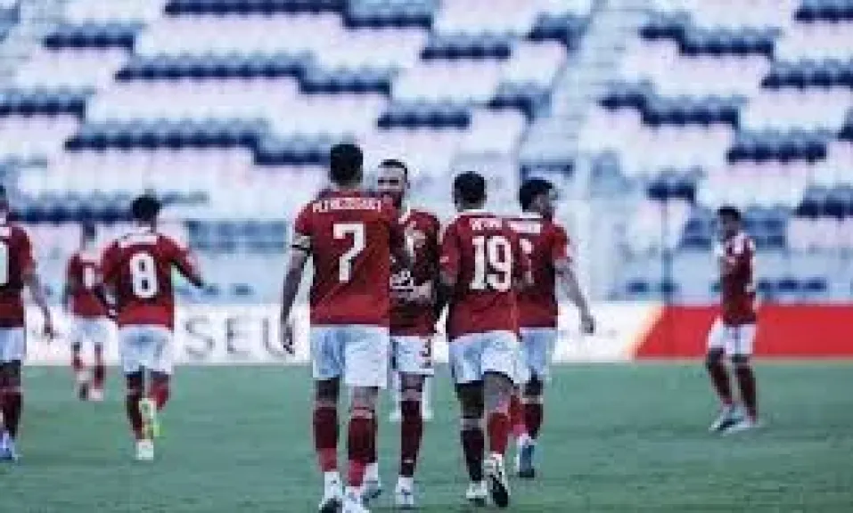 الأهلي يعلن قائمة كأس العالم للأندية بأرقام قمصان اللاعبين