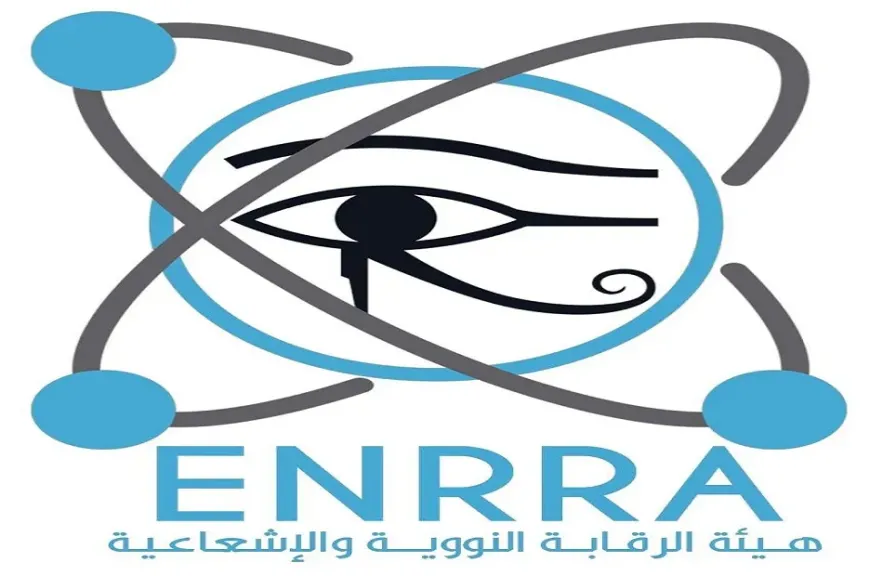حقيقة حدوث تسرب إشعاعي من منشأة نطنز