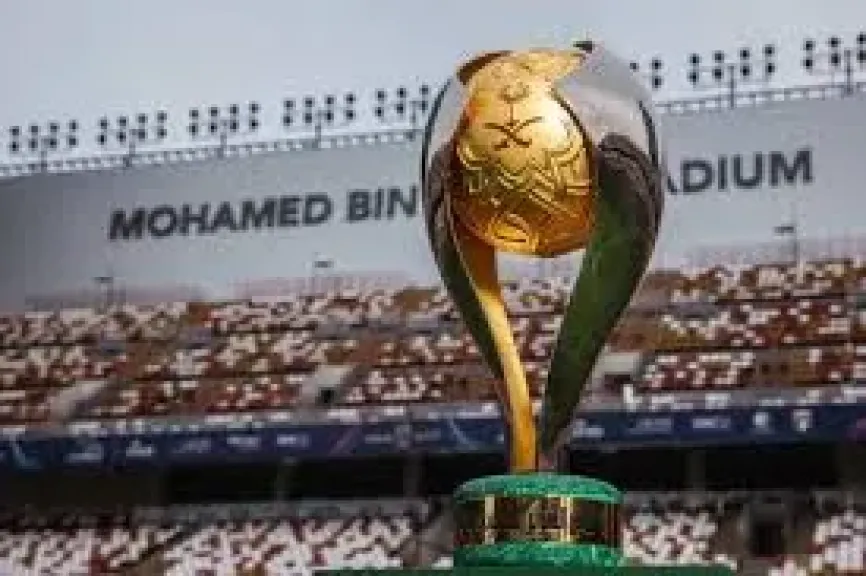 إقامة كأس السوبر السعودي في هونج كونج