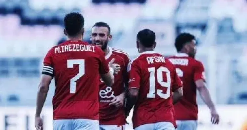 الأهلى يفتح مرانه 15 دقيقة لوسائل الإعلام قبل مواجهة إنتر ميامى