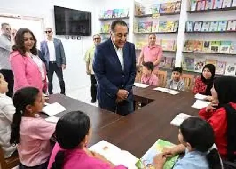 رئيس الوزراء يتفقد مشروع ”كتابك” الثقافى بقرية زاوية صقر بمحافظة البحيرة