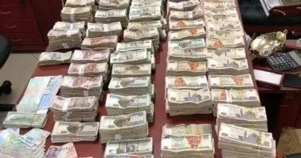عقب ضبط 4 عناصر إجرامية.. الداخلية تكشف عن عملية غسل أموال بقيمة 50 مليون جنيه