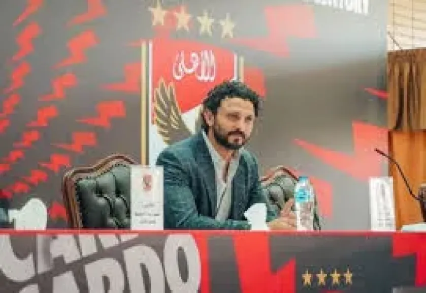 حسام غالي على رأس الاستوديو التحليلي لمباراة الأهلي وإنتر ميامي
