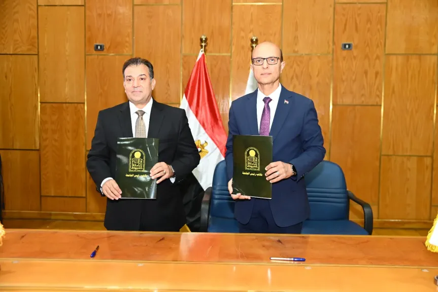 المنشاوي يشهد توقيع بروتوكول تعاون بين جامعتي أسيوط وجنوب الوادي