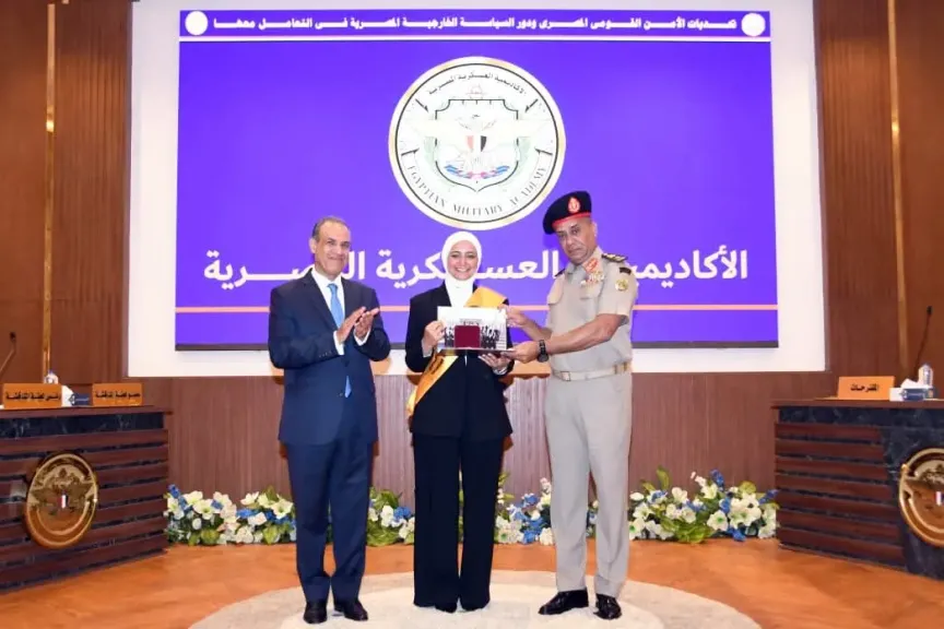 الأكاديمية العسكرية تنظم مراسم تخريج الدورة التدريبية (8) للدفعة (57) ملحقين دبلوماسيين بعد إتمام فترة تأهيلهم