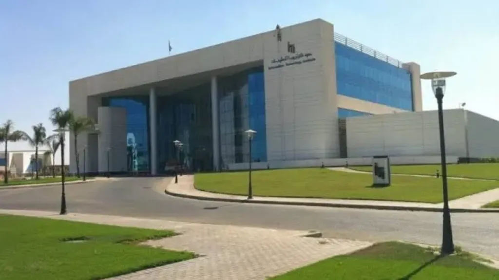 ملتقى ITI Talent Summit 2025 يفتح أبوابه بـ2000 فرصة عمل للخريجين