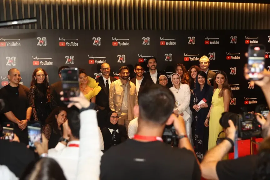 أول عرض سينمائي لـYouTube في المنطقة