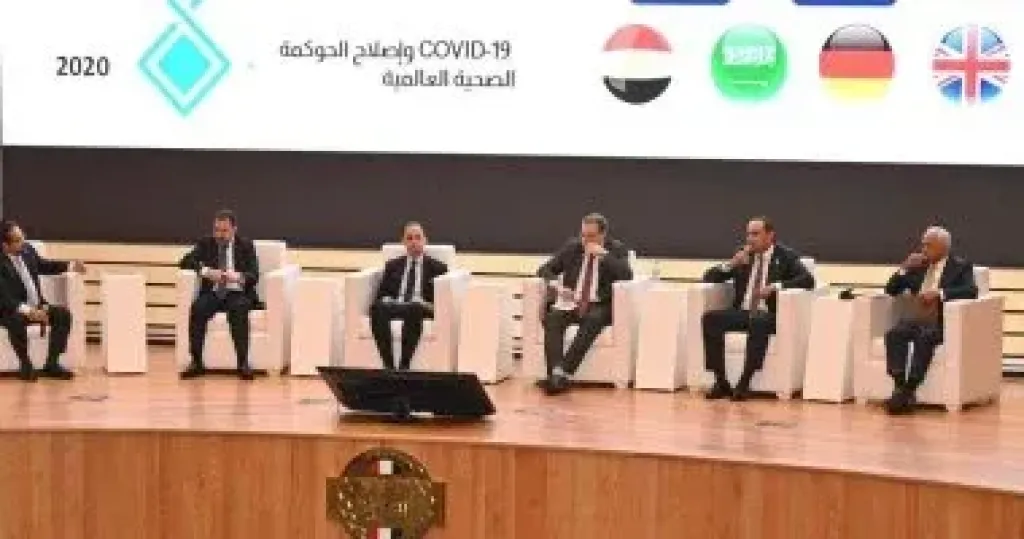الرقابة الإدارية تنظم برنامجًا تدريبيًا لكوادر وحدات المراجعة الداخلية