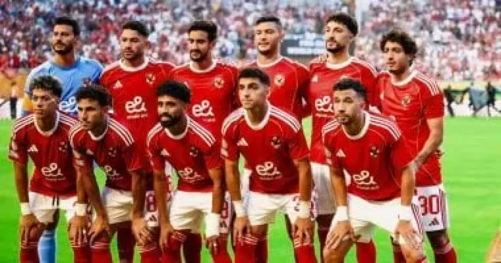 الأهلى بزيه التقليدى أمام بالميراس فى كأس العالم للأندية