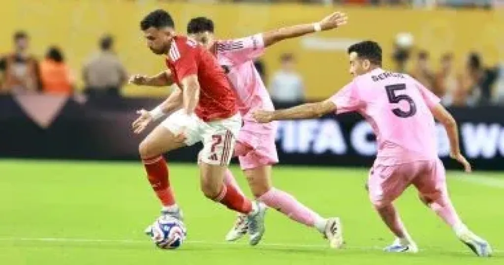 تعرف على سبب تواجد الأهلى فى صدارة المجموعة الأهلى بكأس العالم للأندية