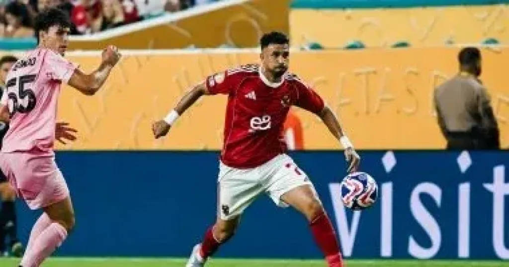 تريزيجيه وزيزو يقتربان من قيادة جناحى الأهلى أمام بالميراس