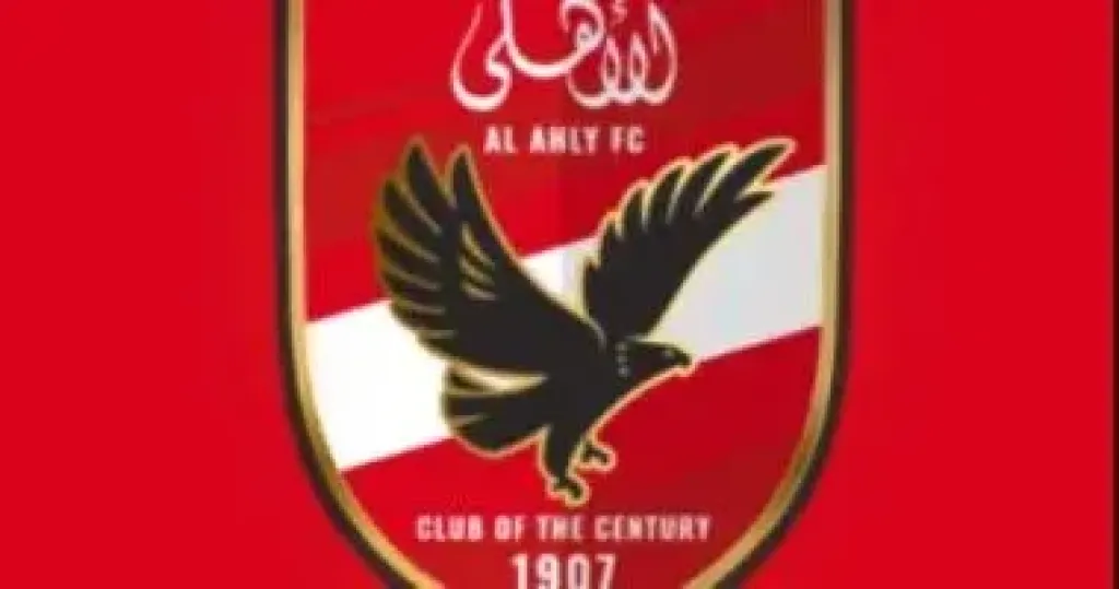 الأهلي يواصل استعداداته لمواجهة بالميراس فى كأس العالم للأندية