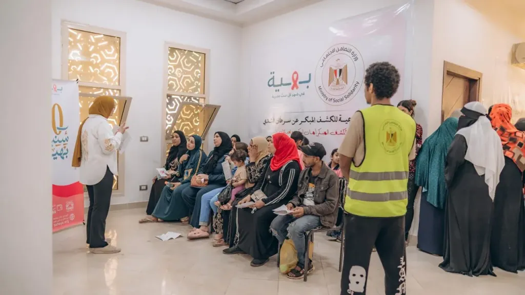 وزيرة التضامن  تتلقى تقريرا عن التدخلات التنموية لدعم سكان المناطق المطورة بديلة العشوائيات