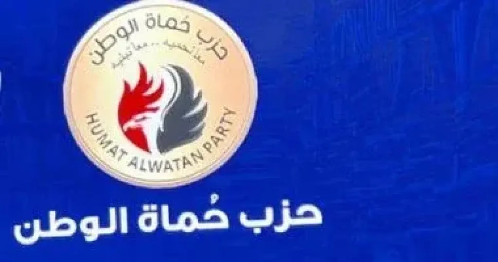 أمين تنظيم حماة الوطن يكشف تفاصيل استعدادات الحزب لانتخابات الشيوخ
