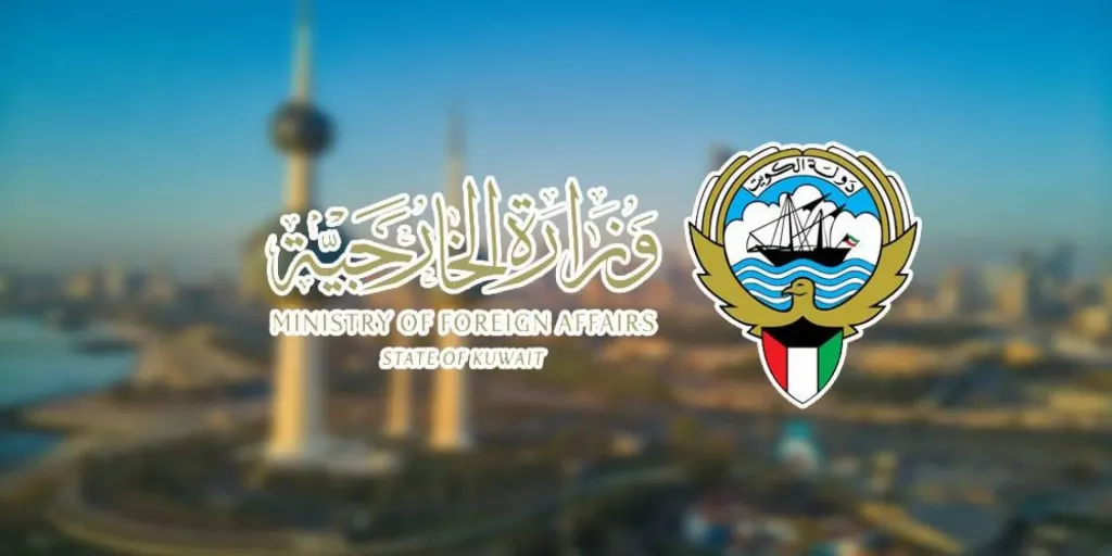 طوارئ في سفارة الكويت بإيران