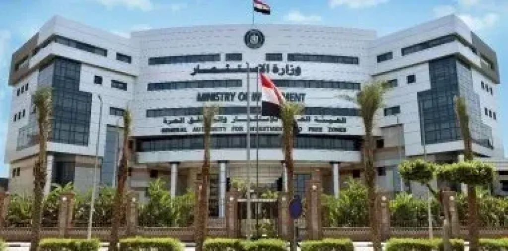 غرفة صناعة صربيا: مصر بوابة العبور للقارة الأفريقية والشرق الأوسط ونسعى لتعزيز التعاون والشراكة معها