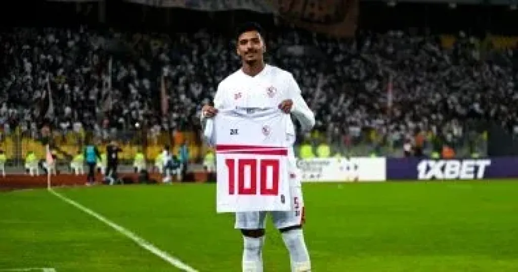 سيسكا موسكو يجهز عرضًا لضم حسام عبد المجيد من الزمالك