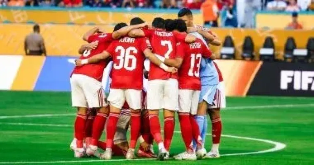الأهلى يستعد لرقم قياسى جديد أمام بالميراس البرازيلى بكأس العالم للأندية