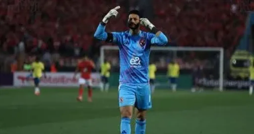 محمد الشناوى يبحث عن تعزيز رقمه القياسى بكأس العالم أمام بالميراس