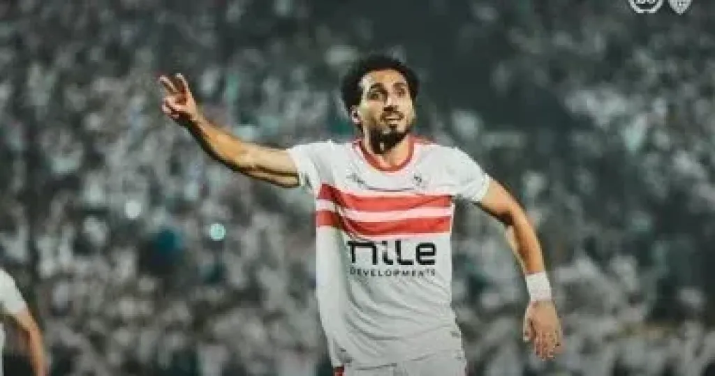 أحمد حمدى يخضع للتحقيق فى الزمالك اليوم
