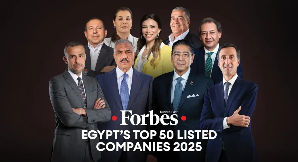 فوربس: 50 شركة مصرية تحقق قفزة أرباح بنسبة 45% في 2024