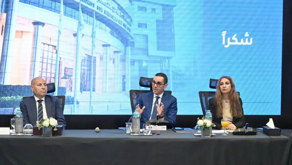 وزارة الاستثمار والتجارة الخارجية تستضيف الاجتماع الثاني للجنة الوطنية المعنية بتقرير جاهزية الأعمال