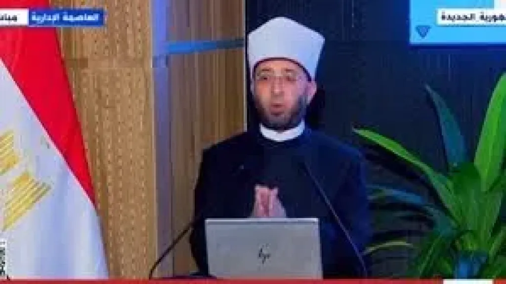 أسامة الأزهرى: منصة وزارة الأوقاف ستكون أكبر منصة خطاب دينى فى العالم
