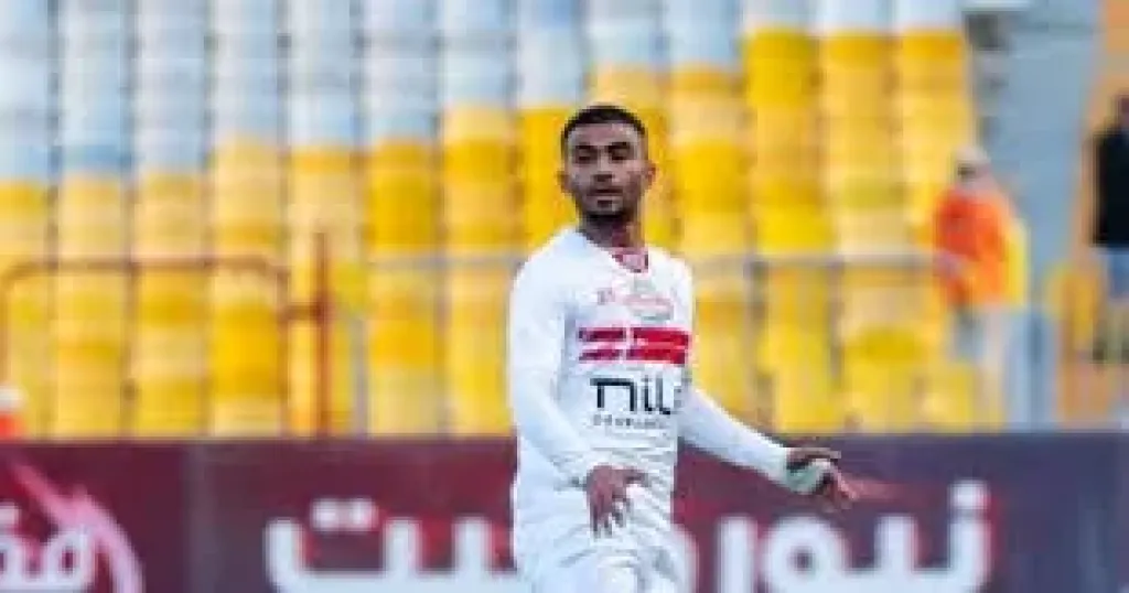 الزمالك يبحث عن عروض لإعارة أحمد حسام