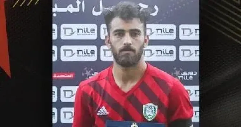 يسرى وحيد يقترب من الإنضمام إلى البنك الأهلى