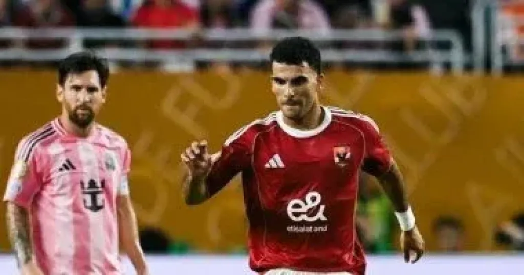 زيزو أساسياً لأول مرة في تشكيل الأهلي ضد بالميراس بكأس العالم للأندية