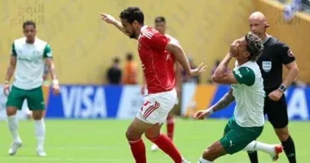 15 دقيقة ..تعادل سلبي بين الأهلي وبالميراس البرازيلي في كأس العالم للأندية.. صور