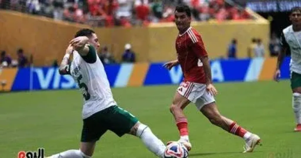 الأهلي يخسر بثنائية نظيفة من بالميراس فى كأس العالم للأندية.. صور