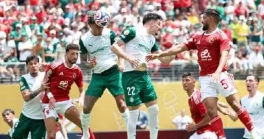 فرص صعود الأهلي إلى دور الـ16 بكأس العالم للأندية بعد الهزيمة من بالميراس