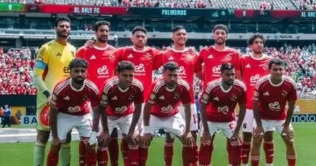 ملخص واهداف مباراة الاهلي وبالميراس البرازيلي في كأس العلم للأندية