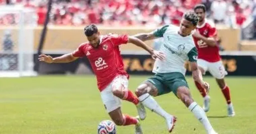 مدرب بالميراس: الفوز على الأهلى عادل.. وكنا محظوظين بمواجهة عملاق أفريقى