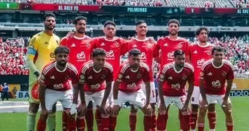 كيف يتأهل الأهلي إلى دور الـ16 في كأس العالم للأندية؟