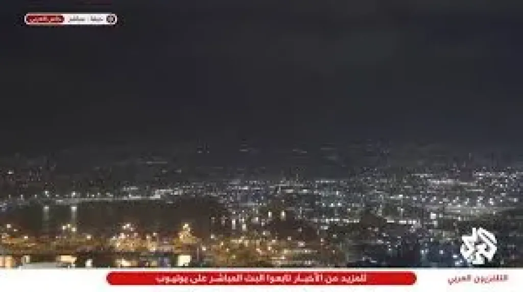 إعلام عبري: إصابة 12 إسرائيليًا بجروح خطيرة جراء سقوط صواريخ إيرانية في حيفا