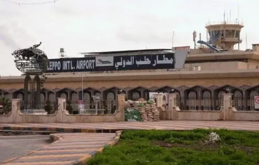 الخطوط الجوية السورية تحول رحلات غد لمطار حلب