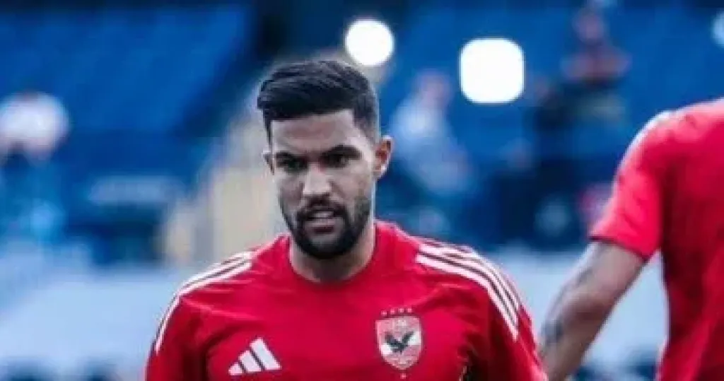 هل يستمر يحيى عطية الله في الأهلي بعد المشاركة أساسياً أمام بالميراس؟