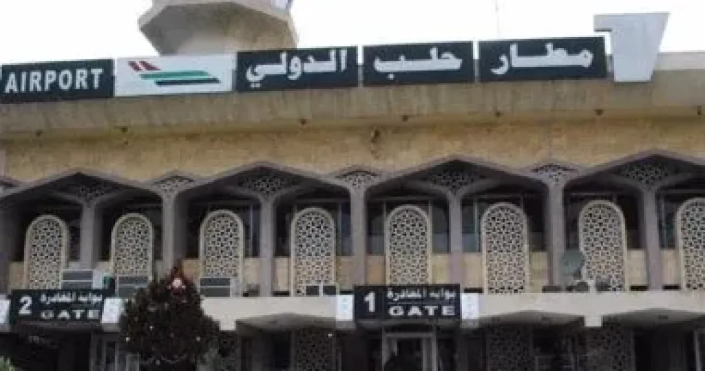 الخطوط الجوية السورية تحول رحلات غد لمطار حلب