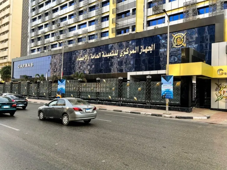 الإحصاء: 2.7% انخفاضًا في الرقم القياسي للصناعات التحويلية والاستخراجية خلال أبريل 2025