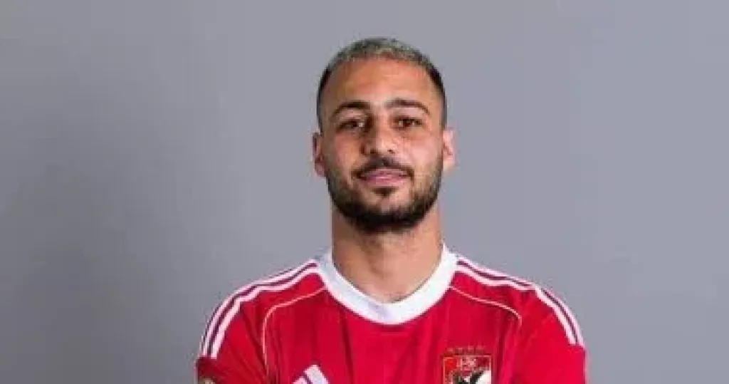 بيكهام يقود دفاع الأهلى أمام بورتو فى كأس العالم للأندية